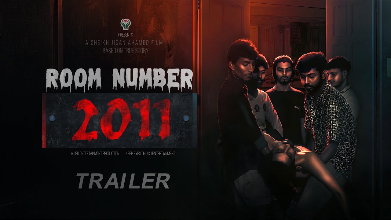 Room Number 2011 Trailer