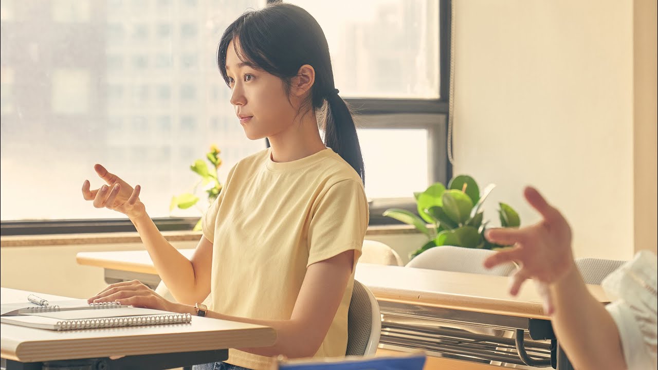 Hear Me: Our Summer Trailer